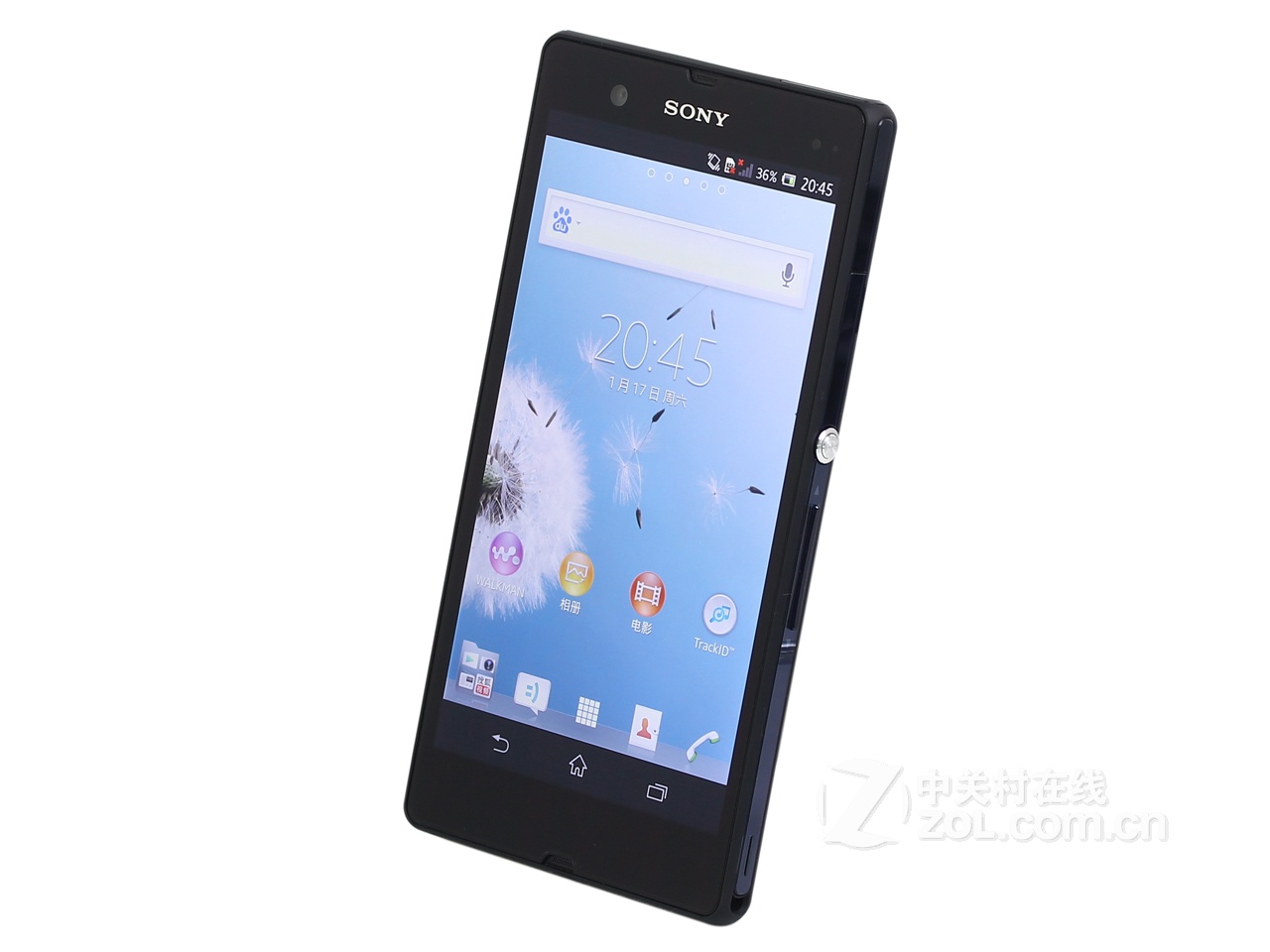 Sony-L36H