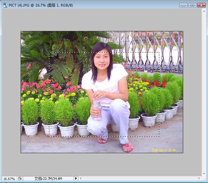 A0280973RO.png