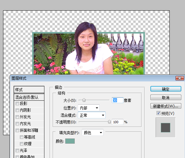 A0462015RO.png
