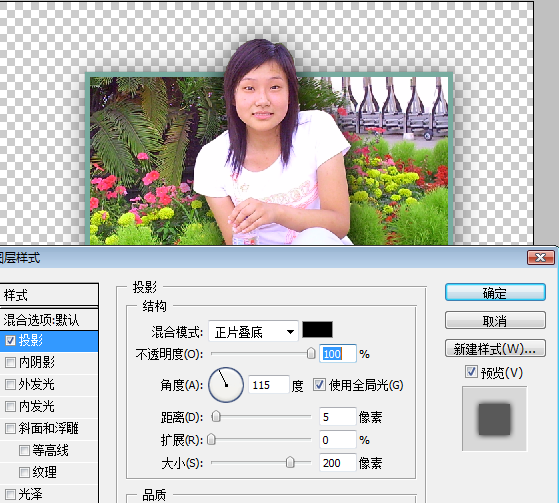 A0490886RO.png
