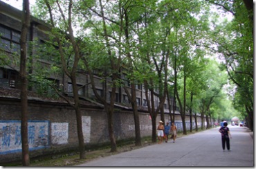 孝坪-861兵工厂4.jpg