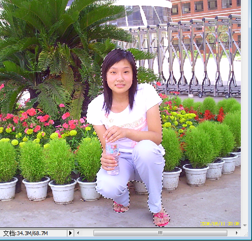 A0048323ME.png