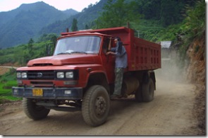 家乡的路df.jpg