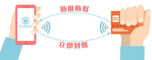 24115111_utPR.png