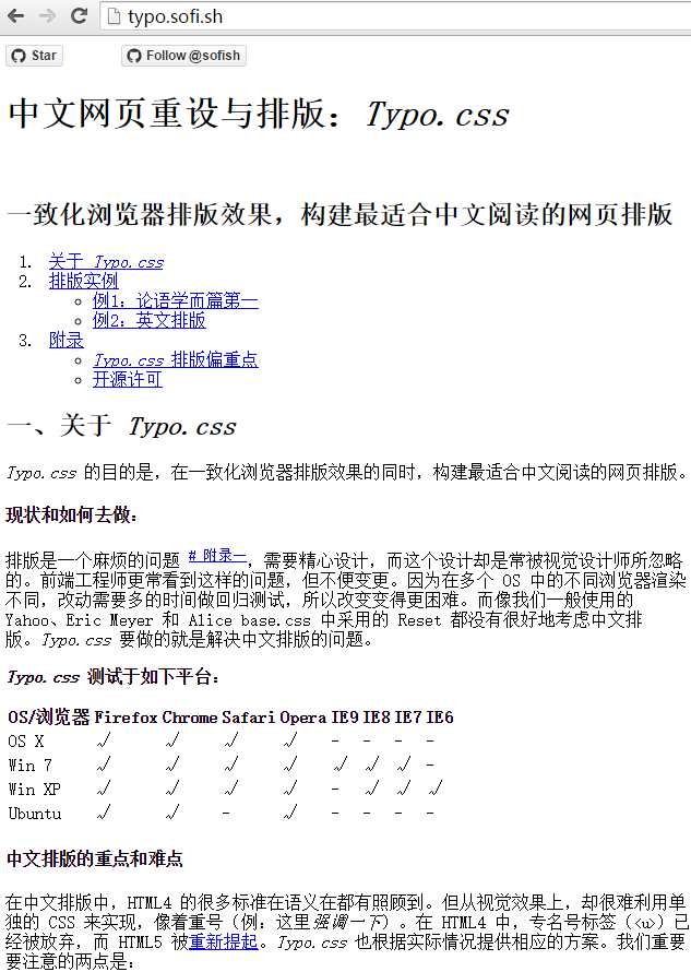 4693194F-B64E-49A8-94BE-D0B0359BFAC0.png