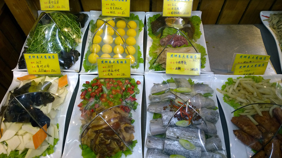 煎饼卷大葱