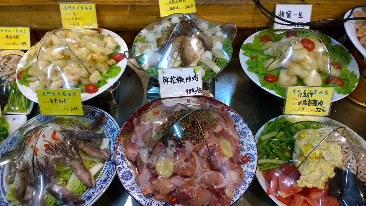 煎饼卷大葱