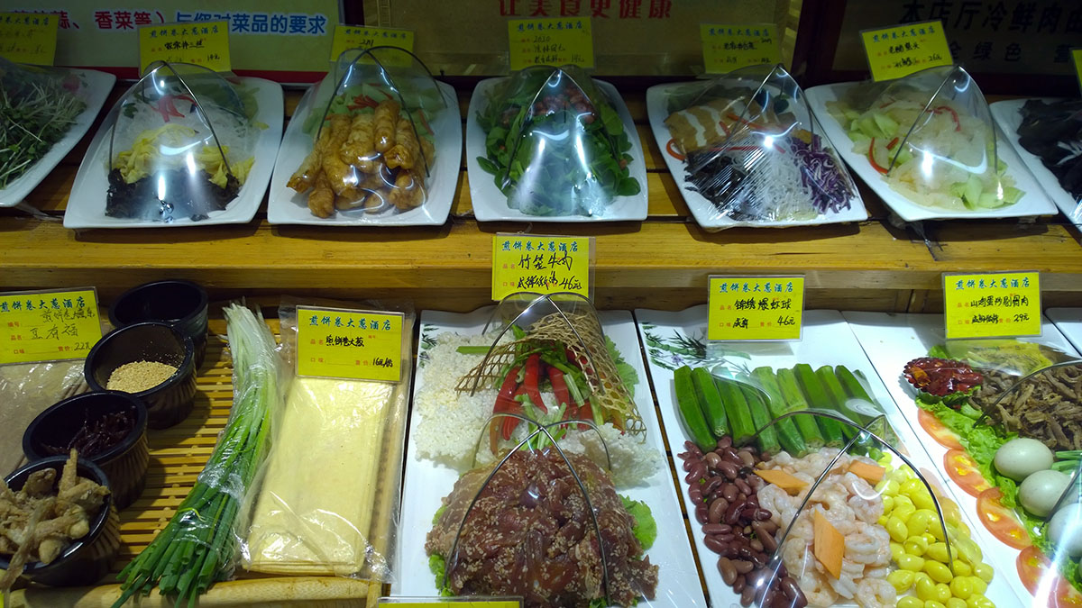 煎饼卷大葱