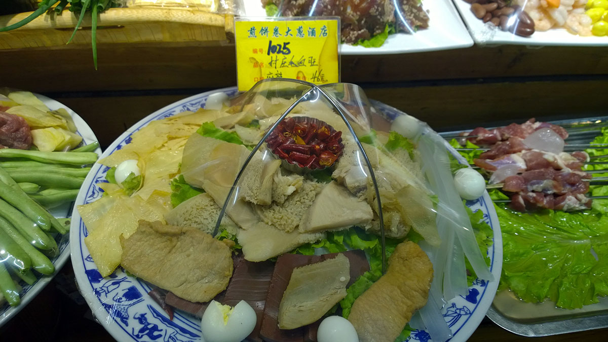 煎饼卷大葱