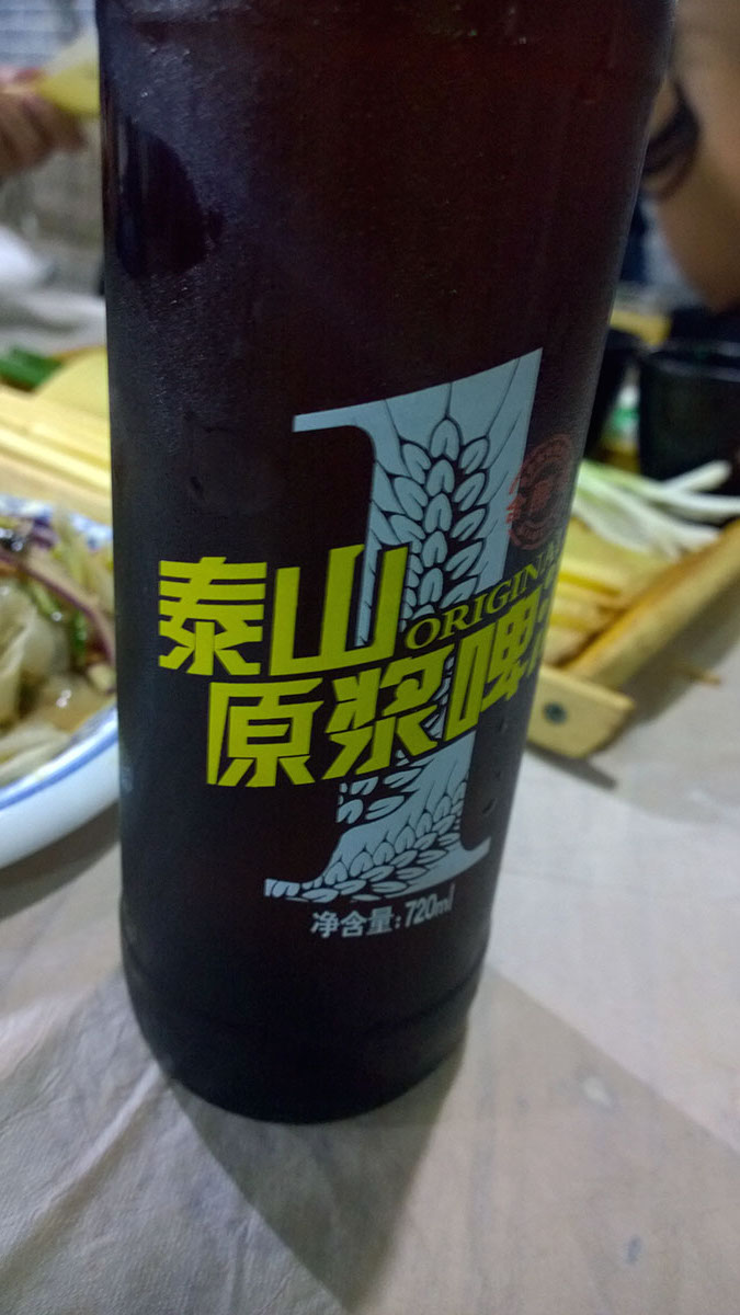 煎饼卷大葱·泰山啤酒