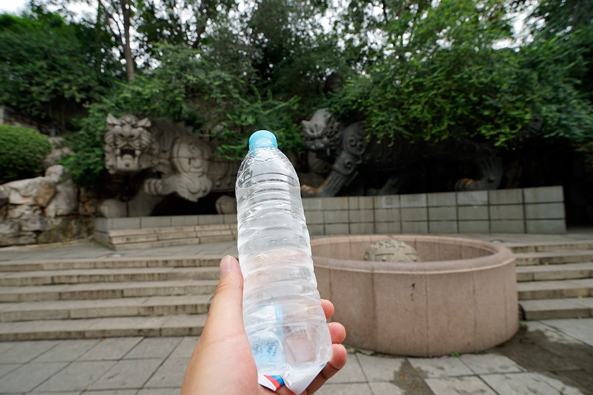 黑虎泉