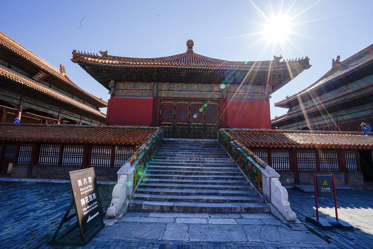 交泰殿