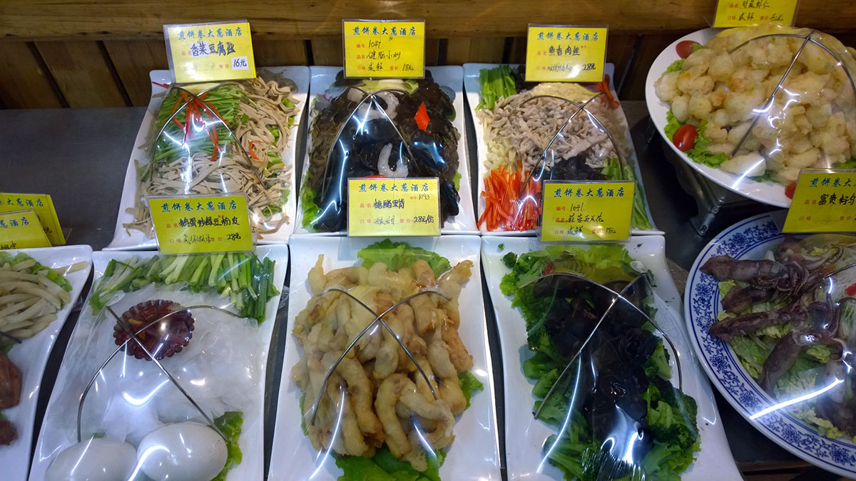 煎饼卷大葱