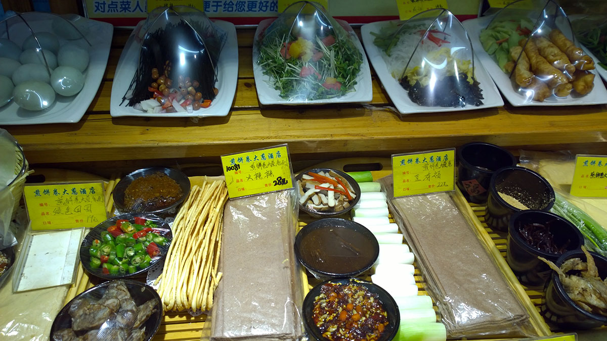 煎饼卷大葱