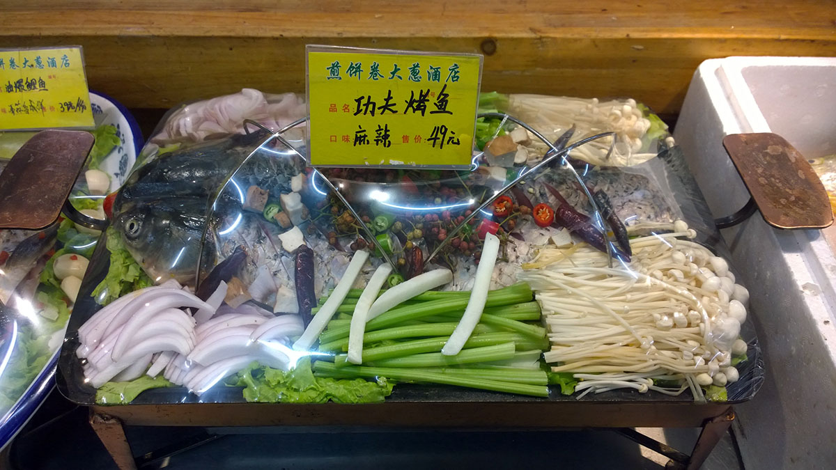 煎饼卷大葱