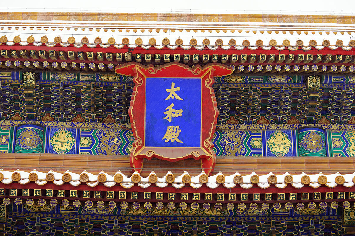 DSC01527.jpg