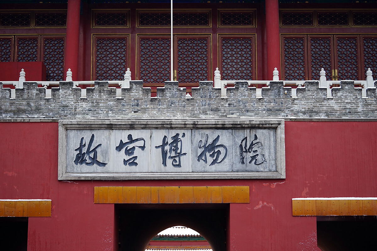 DSC01694.jpg